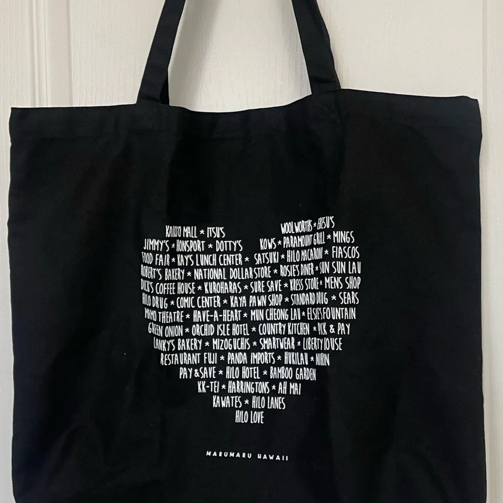 Debco Marumaru Hawaii Black Tote Bag - Picture 2 of 11